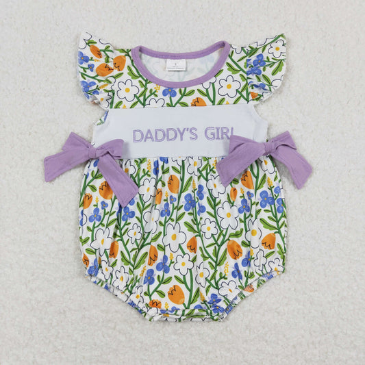 Daddy's Girl Baby Floral Bubble Romper