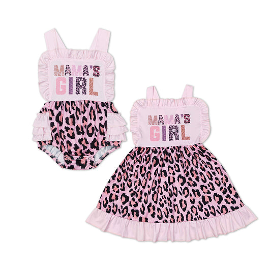 Kids Mama's Girl Leopard Dress +Babt Romper For Sister