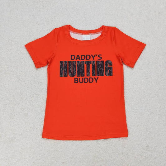 Daddy's Hunting Buddy Short Sleeve T-shirt Top